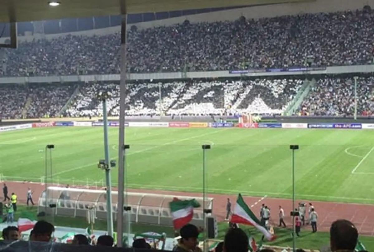 خبر خوش فدراسیون به تماشاگران بازی ایران و چین
