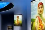 ساعت پخش و تکرار سوجان در شبکه آی فیلم