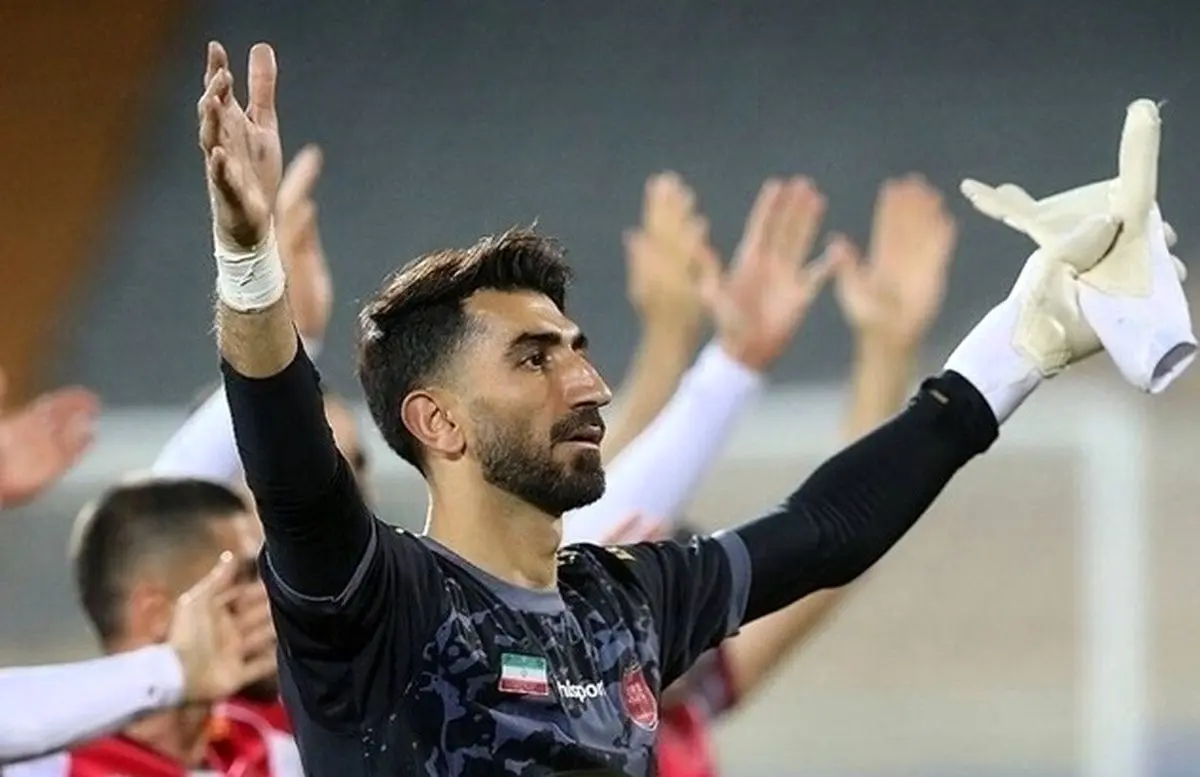 رقم قرارداد علیرضا بیرانوند لو رفت