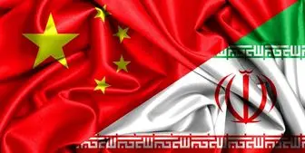 واکنش وزارت خارجه چین به برگزاری رزمایش مشترک با ایران و روسیه