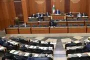 تعداد نمایندگان مستعفی لبنان به 6 نفر رسید