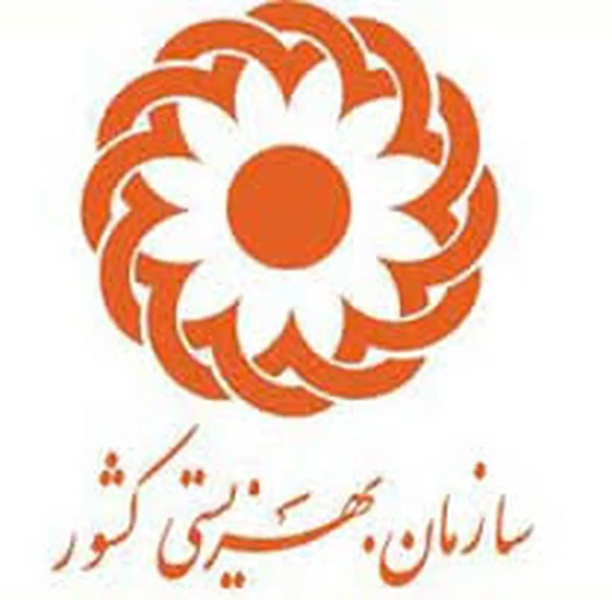 
احداث 800 واحد مسکونی برای خانواده های دارای بیش از 2 معلول
