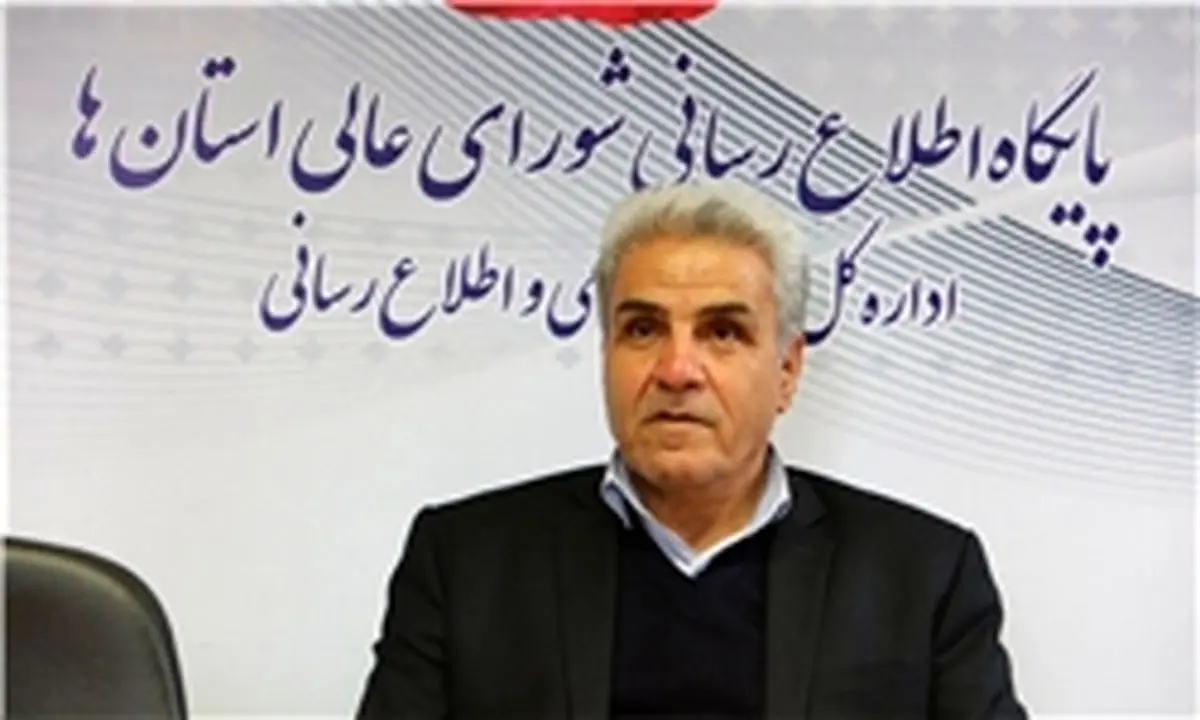 نایب رئیس شورای عالی استانها از محقق نشدن وعده های دولتی میگوید