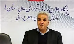 نایب رئیس شورای عالی استان‌ها از محقق نشدن وعده های دولتی میگوید