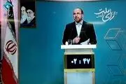 نکاتی که وقت اجازه نداد قالیباف در جواب دولتی‌ها بگوید