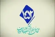  طرح قرآنی 1452 عاملی موثری برای انس با قرآن