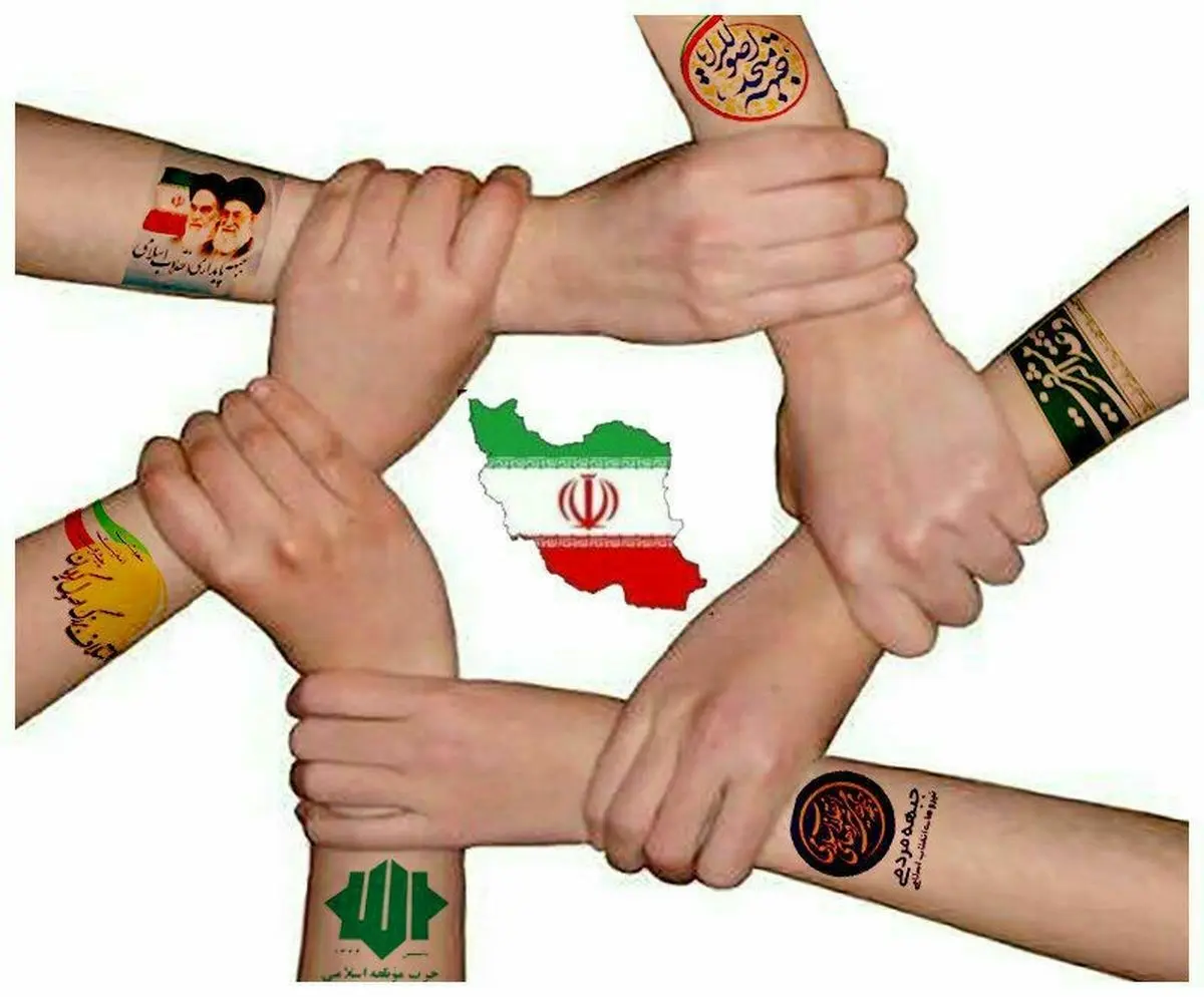 ثابت کنید که شیفته خدمتید نه تشنه قدرت!