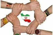 ثابت کنید که شیفته خدمتید نه تشنه قدرت!