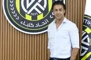فرهاد مجیدی به دنبال خرید ۳ بازیکن ایرانی