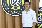 فرهاد مجیدی به دنبال خرید ۳ بازیکن ایرانی
