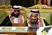 عربستان جرأت دارد، یک انتخابات برگزار کند؟