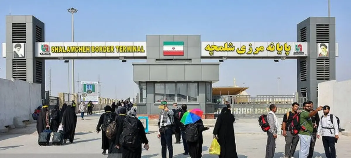 به مرز عراق نروید!