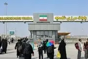 به مرز عراق نروید!