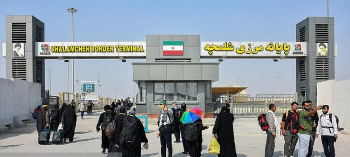 به مرز عراق نروید!