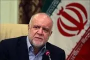 مخالفت وزارت نفت با تعطیلی پالایشگاه کرمانشاه