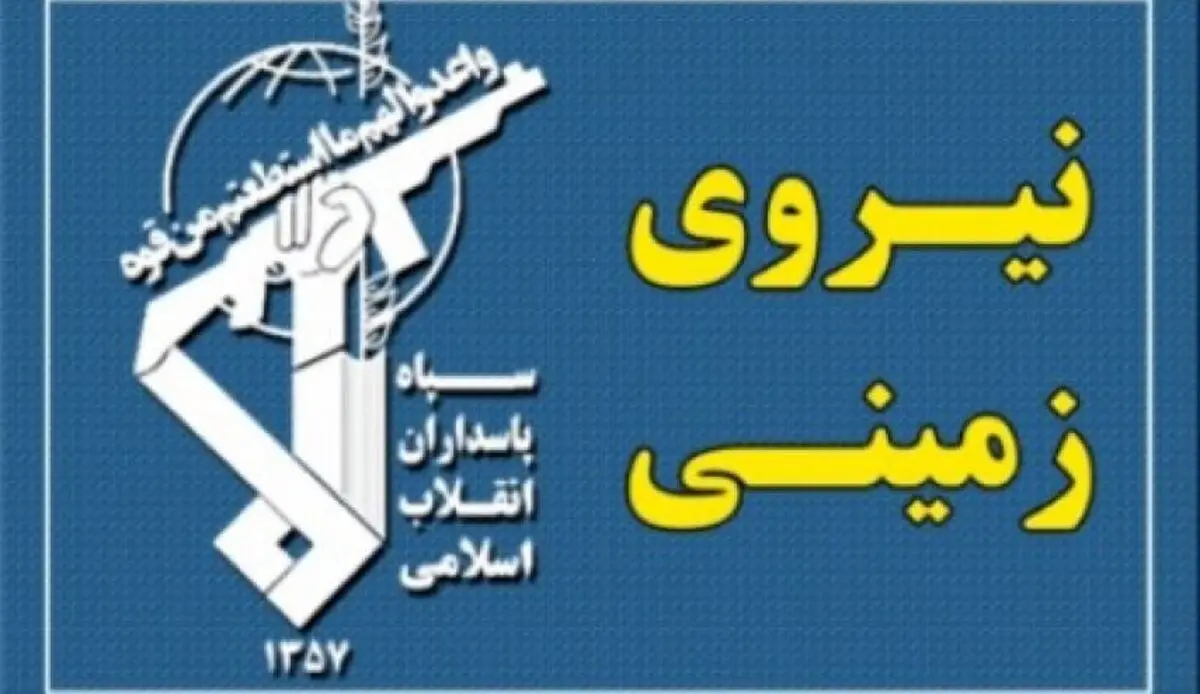 دستگیری تیم ۴ نفره تروریستی در جنوب شرق کشور
