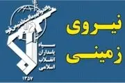 دستگیری تیم ۴ نفره تروریستی در جنوب شرق کشور