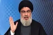 
اعلام حمایت دبیرکل حزب الله لبنان از ظریف در برابر تحریم‌های آمریکا

