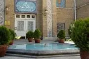 درخواست ایران از رومانی درباره مرگ قاضی جنجالی