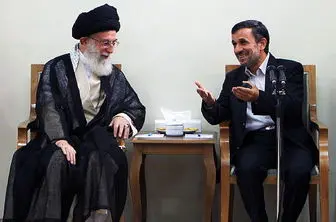 تمام شد/احمدی نژاد کاندیدا نمی شود