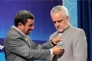 معاون اول احمدی نژاد به حبس محکوم شد