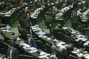 تسلی خاطر راه یافتگان به جاماندگان