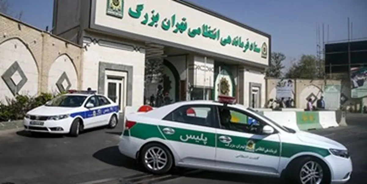 از شایعه تا واقعیت اصابت خمپاره به مقر پلیس