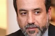 پیشرفت اندک در مذاکرات کارشناسی در وین