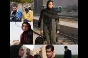 تدوین فیلم کوتاه «عقیق» به پایان رسید