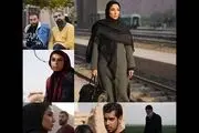 تدوین فیلم کوتاه «عقیق» به پایان رسید