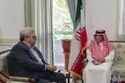 آخرین اخبار از ۲ حاجی ایرانی زندانی در عربستان 