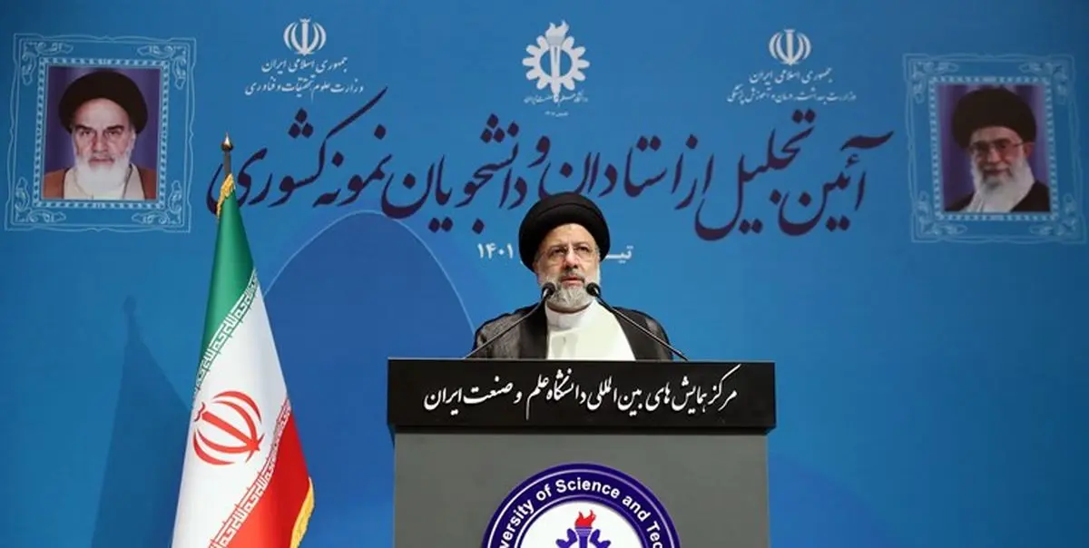 ضعف در تبیین پیشرفتها از جمله مشکلات کشور است