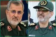پیام فرمانده کل سپاه در پی شهادت سردار غیب‌پرور
