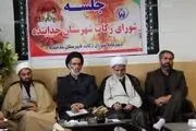 
۱۴ میلیارد ریال زکات در خدابنده جمع‌آوری شده است