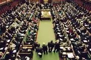 نگرانی پارلمان انگلیس از اجرای احکام اعدام در عربستان 