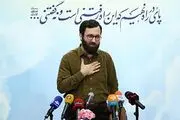 فعالان سازمان اوج عضو هیچ کدام از نهاد‌های رسمی نیستند