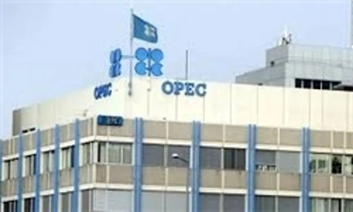 ضرر 500 میلیاردی اوپک از کاهش قیمت نفت