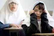 
افزایش سه برابری بودجه آموزش و پرورش استثنایی

