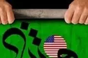 به کجا چنین شتابان؛ سخنی چند با میرحسین موسوی!