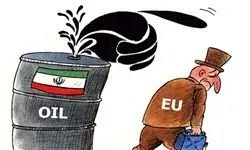 حذف نفت ایران از بازار جهانی ممکن نیست