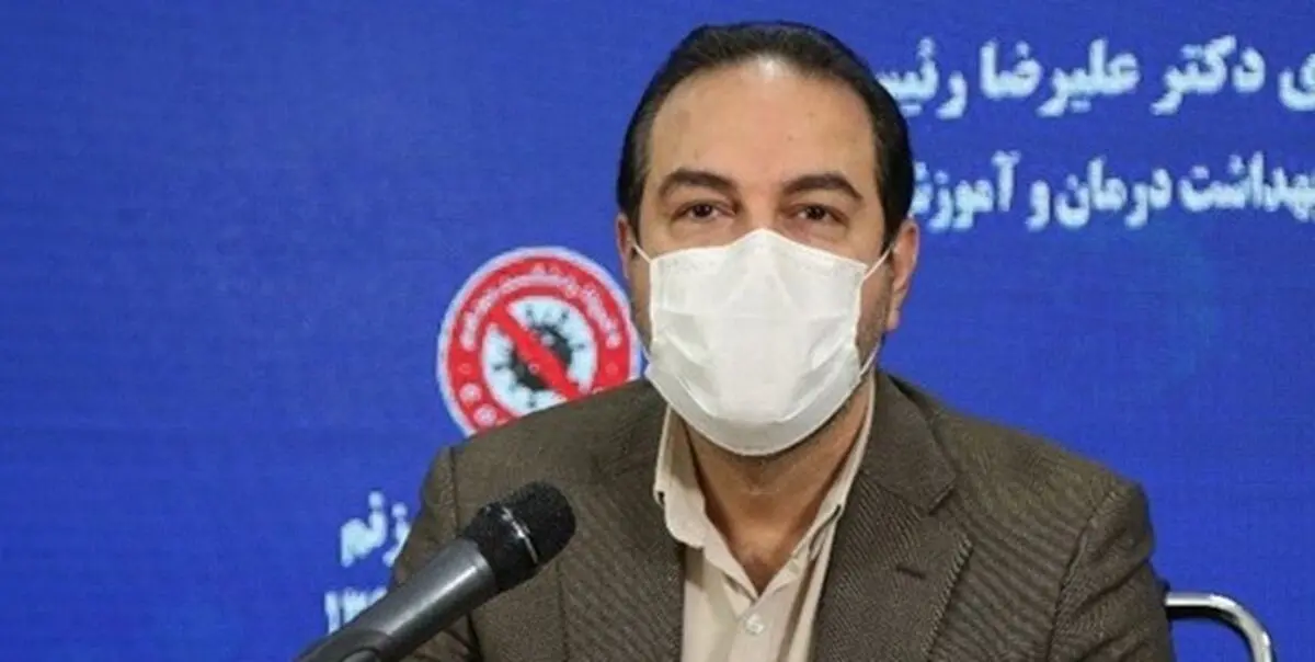 مناطق ممنوع برای مسافرتهای نوروزی