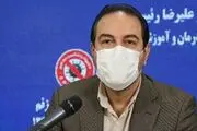 مناطق ممنوع برای مسافرتهای نوروزی