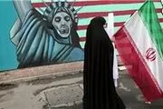 تبلیغ تور جدید ایرانگردی در آمریکا+عکس