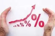 گزارش مرکز آمار از نرخ تورم ۱۲ ماهه سال ۱۴۰۰ 