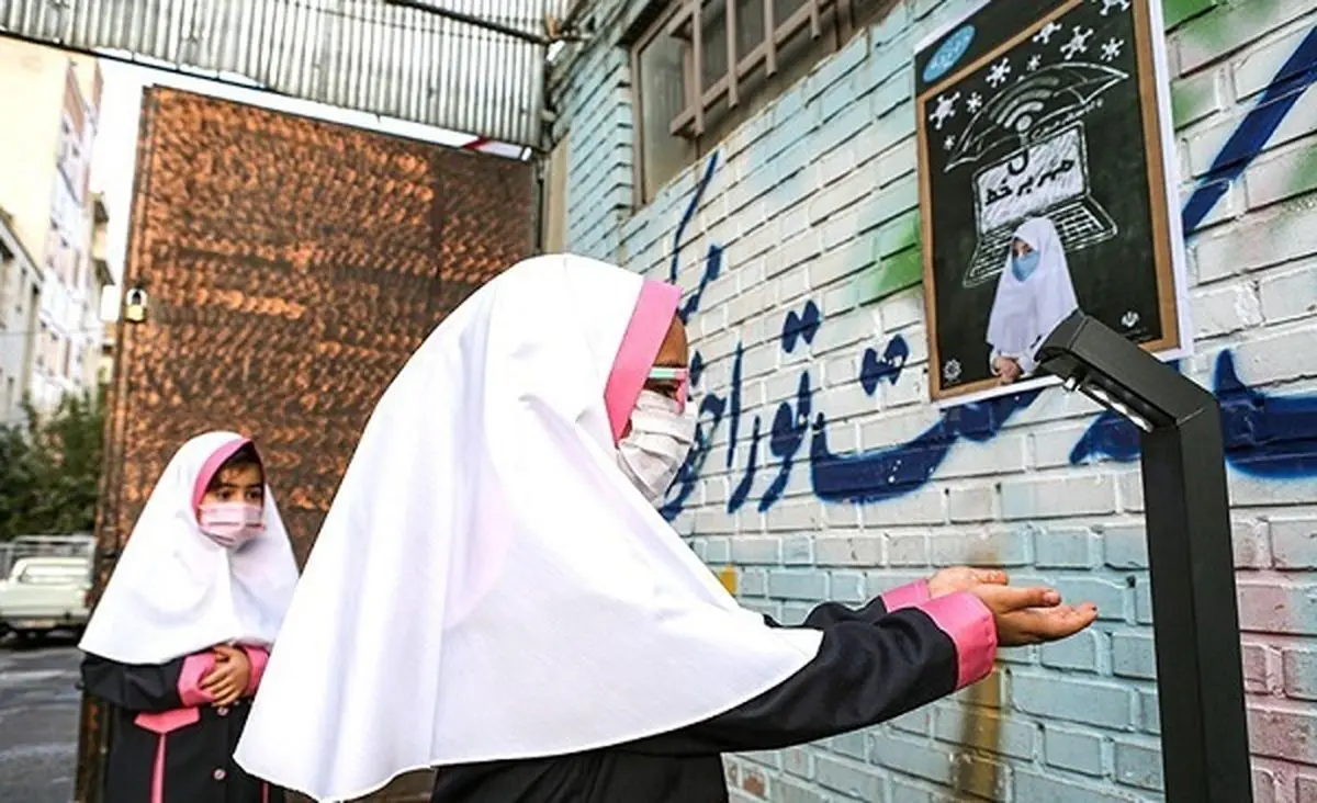 تمام دانشآموزان مشمول بازگشایی مدارس نمیشوند