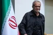 روند برگزاری مراسم تحلیف «مسعود پزشکیان»