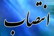 
تغییرات مدیریتی در خراسان جنوبی آغاز شد
