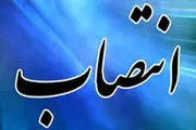 
تغییرات مدیریتی در خراسان جنوبی آغاز شد

