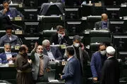 کمیسیون اجتماعی مجلس با لایحه تأسیس وزارت بازرگانی موافقت کرد