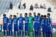 ترکیب آبی پوشان اعلام شد